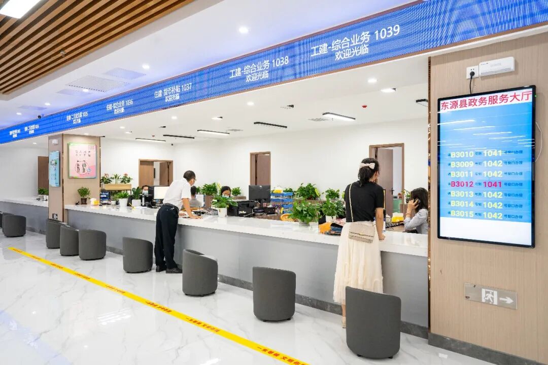 東源深化縣鎮管理體制改革，多維突破激活縣域發展新動能